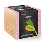 Feel Green Message Cube, Avec Haricot Magique Gravé Au Laser: T'Aime, Idée Cadeau (100% Ecologique), Grow-Your-Own/Kit Prêt-à-Pousser, Plantes Dans Des Cubes En Bois 7.5cm, Produit en Autriche