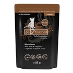 catz finefood Purrrr oreillons monoprotéines Aliments pour Chats humides N° 109 pour Chiens sensibles à la Nutrition, 70% de Viande, 16 x 85 g