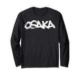 Osaka City Graffiti Street Art Handstyle Japan Hip Hop Long Sleeve T-Shirt