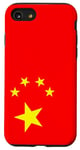 Coque pour iPhone SE (2020) / 7 / 8 Chine Drapeau Cadeau chinois pour les Chinois