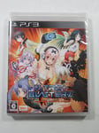 NITROPLUS BLASTERZ HEROINES INFINITE DUEL SONY PLAYSTATION 3 (PS3) JAPAN (NEUF -