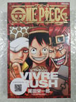 JEU DE SOCIETE (BOARD GAME) ONE PIECE VIVRE RUSH OFFICIEL BANDAI JAPAN NEW