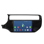 Flower-Ager 2 Din Autoradio Bluetooth pour Kia Rio 2015-2016 Écran Tactile HD 1080P Soutien Lien Miroir pour Android Et iOS Lecteur Radio Vidéo FM DSP Subwoofer Entrée AUX/CAM/DVR,WiFi+4g,4+64G