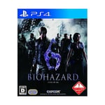 Resident Evil 6 - PS4 Japan FS