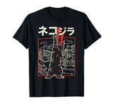 Japan CatZilla Harajuku Cats Kittens Anime Manga Otaku T-Shirt