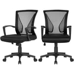 Yaheetech - Lot de 2 Chaises Bureau Fauteuil de Bureau Inclinables Ergonomique à roulettes Pivotante Maille Noir avec Grand Siège