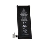 Batterie pour t�l�phone iphone 5G 1420mAh 3.7V