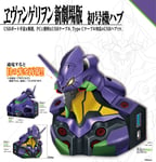 Union Creative Electroys Neon Genesis Evangelion Unit 01 USB Hub