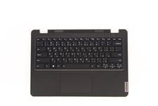 Lenovo 14W Gen 2 Keyboard Palmrest Top Cover Arabic Black 5M11C87763