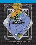 Jojo&#039;s Bizarre Adventure Set 5: Diamond Is Part 2 Bluray