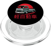 Japonais Kei Truck Driver Automobile Mini Camion PopSockets PopGrip pour MagSafe