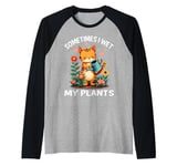 Sometimes I Wet My Plants Funny Gardening Garden Men Women Raglan Baseball Tee