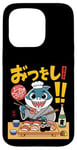 Coque pour iPhone 15 Pro Shark Mangeant des sushis japonais Kawaii Ramen Anime