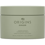 Origins Ginger Souffle Whipped Body Cream 200 ml