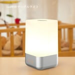 Wake Up Alarm Clock Changing Clock Night Light Bedside Lamp with 5 Natural Sound