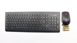 Lenovo ThinkStation P340 Wireless Keyboard Mouse Hungarian Black 01AH842