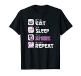 Eat Sleep Anime Repeat Japanese Manga T-Shirt