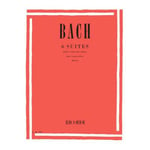 Bach J.S. - 6 Suites Per Violino Solo BWV 1007-1012 - Violon