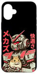 Coque pour iPhone 16 Plus Vintage Anime Hamster Love Mecha avec Hamster Friend Manga