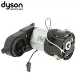 Genuine Dyson DC24 Brush Bar Motor Roller Brush Cleanerhead Motor Vacuum Cleaner