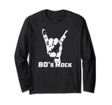 Lets Rock n Roll - Retro 80s Rock Music Band Men Women Long Sleeve T-Shirt