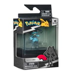 Pokémon Battle Figure Pack (Select Figure with Case) W10 - Riolu