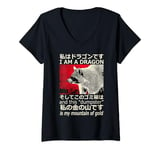 Womens I Am A Dragon And This Dumpster Raccoon Japanese V-Neck T-Shirt