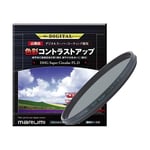 Marumi 68079 DHG Super Circular P.L.D 55mm Polarizing Filter for Camera NEW FS