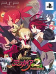 PSP Disgaea 2 PORTABLE Limited Edition with Tracking# New Japan