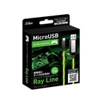 Light emitting USB cable for PS4 controller (1 m) ~ Ray Line ~ Green FS