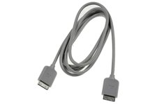 Samsung One Connect Mini Cable (3 m)