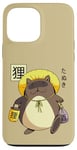 iPhone 13 Pro Max Tanuki Yokai Japanese cute Raccoon dog Case