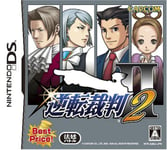 DS Gyakuten Saiban 2 Phoenix Wright Ace Attorney Japan F/S w/Tracking# japan New