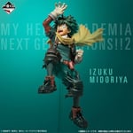 FIGURINE MY HERO ACADEMIA - IZUKU MIDORIYA NEXT GENERATIONS 2 - ICHIBAN KUJI