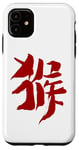 Coque pour iPhone 11 Singe (Chinois) Signe Du Zodiaque ENCRE Horoscope