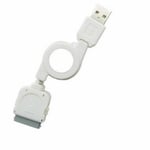 Audi iPod Connection Lead Cable USB Media input Audi Q5, Q7, TT, A6, A7