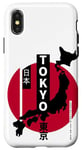 iPhone X/XS Land of the Rising Sun japan Japanese Nihon Nippon Flag Case