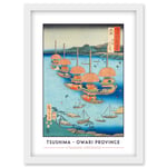 Tsushima, Tenno Festival Owari Province Utagawa Hiroshige Japan Woodblock Classic Collection Artwork Framed Wall Art Print A4