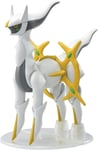 BANDAI POKEMON Arceus POKEPLA 51 PLASTIC MODEL KIT