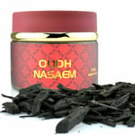 OUD Nasaem BY NABEEL 60g BURNING INCENSE/FRAGRANCE OUD WOOD STICKS CHIPS LUBAN