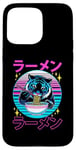 iPhone 15 Pro Max Tiger Eating Ramen Japanese Noodles Soup Case