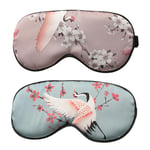 marysgift Sleep Masks for Women Girls Silk Blackout Eye Mask Long Adjustment Strap with High Elasticity Lightweight and Breathable Eye Mask for Sleeping, YZ0115