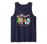 The Smurfs Christmas, Gift Season With Smurfette Tank Top