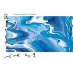 Ayane Shino - River The Timbre Of Guitar #2 Rei H (LP)