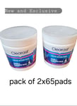 2 x Clearasil Rapid Action Cleanser Pads NEW  PACK OF 2 x 65pads In Tub