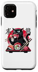 Coque pour iPhone 11 Chat noir mangeant des sushis Anime drôle chat amateur de sushi