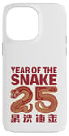 Coque pour iPhone 14 Pro Max Chinois 2025 Nouvel An du zodiaque Serpent Mignon Happy Lunar 25