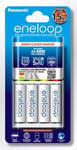 Panasonic eneloop Rechargeable Charger and Batteries