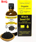 Organic  Egyptian  Black  Cumin  Seed  Oil  Cold  Pressed  Unrefined ,  Certifie