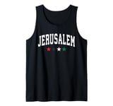 Palestine Jerusalem College Retro Style Novelty Souvenir Tank Top